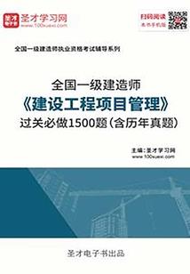 衢州的企业需要cpa
