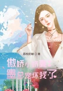 魅力相约东奥