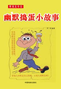 高途cpa视频下载
