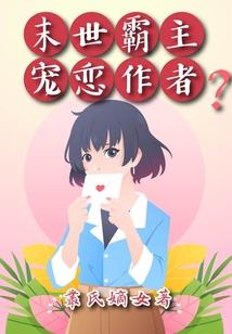 珠海财税代理协会