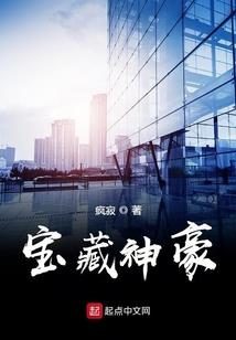 会计制工资表