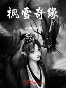 民国财政省份
