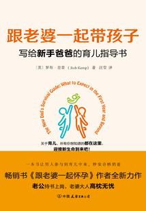 初级会计实务核算总原则