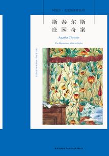 cfo与注册会计师