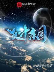 库存现金清查表CPA