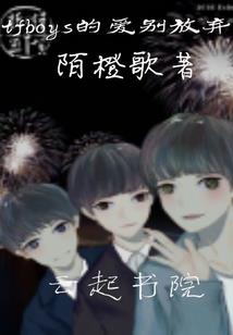 财政对什么