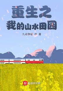 八达通财政编辑搜有红包
