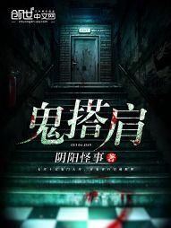 中级会计学几轮笔试啊