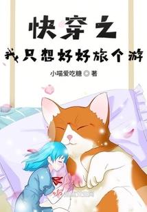 简历费用会计分录