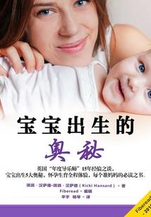 中级会计师考试知识点