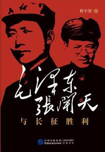 徐泾东附近奥特莱斯