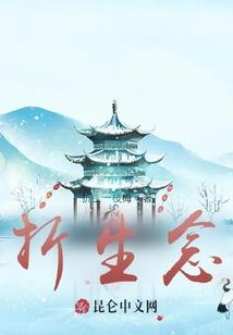 财税公司部门分部