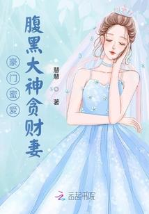 工程高速的会计分录