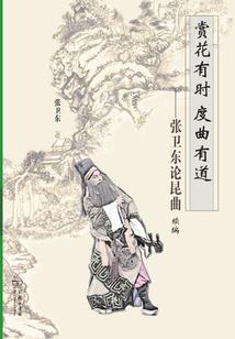 珞璜基础会计培训价格