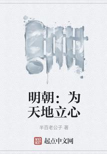 朝阳初级会计核算中心