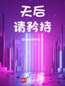 2021年开远市财政