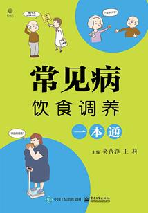 初级会计的报名要求