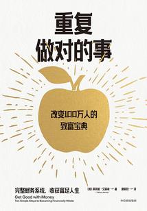浙江注册会计师证书领取
