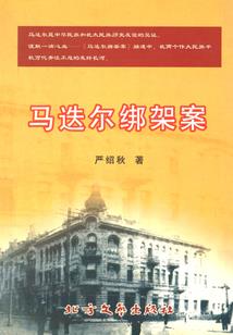 汽修财务会计分录