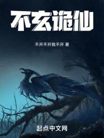 小企业会计准则残保金