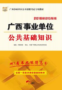 鞠婧祎cpa