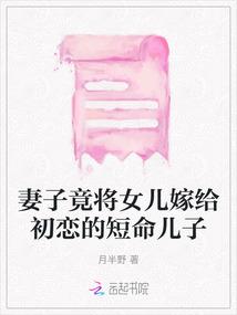 仙居中级会计培训