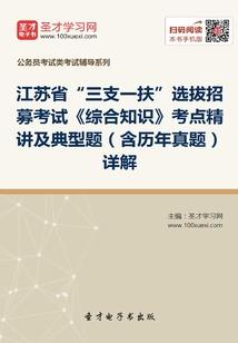 会计专业所学科目