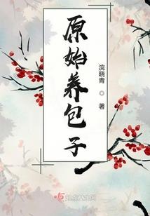 武汉市财政学院位置在哪