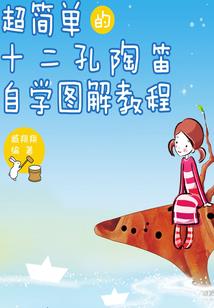 保险公司会计人员考试题