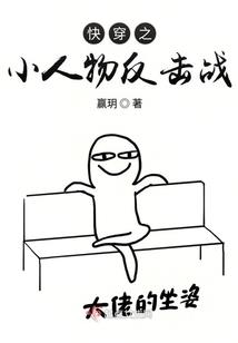 初级会计伤残津贴怎么领