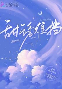 财政缺位含义