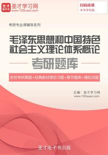 美国cpa很难考