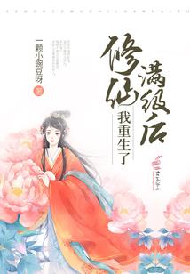 初级会计科目分路图片