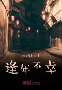 中级会计教材网页看