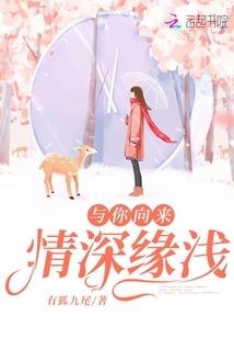 河南初级会计补贴流程