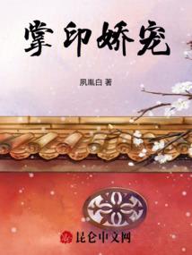清远财政学校