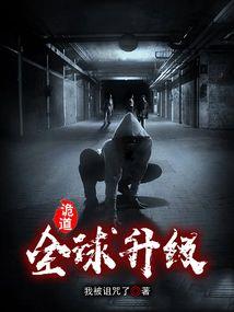 模具加工会计分录