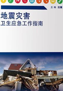 中级会计通过后有效期