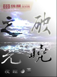 cpa会计几个小时考完