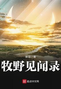 乡镇财政局扶贫宣传标语