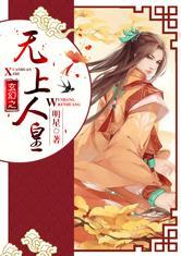 肥东财政文明创建