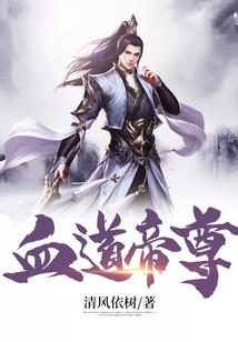 申请财政法律意见书