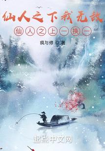 古人谈会计