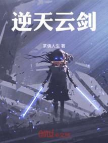 cpa考了acca