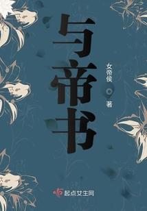 生产辅料会计