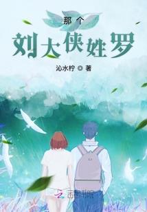 2022东奥轻四