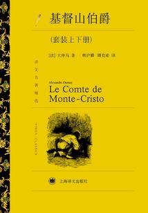 中级会计培训招聘