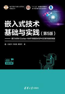 会计师什么学历最高