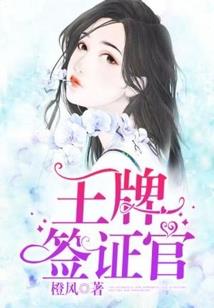 代付外汇货款会计分录