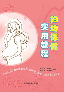 企业会计自查报告
